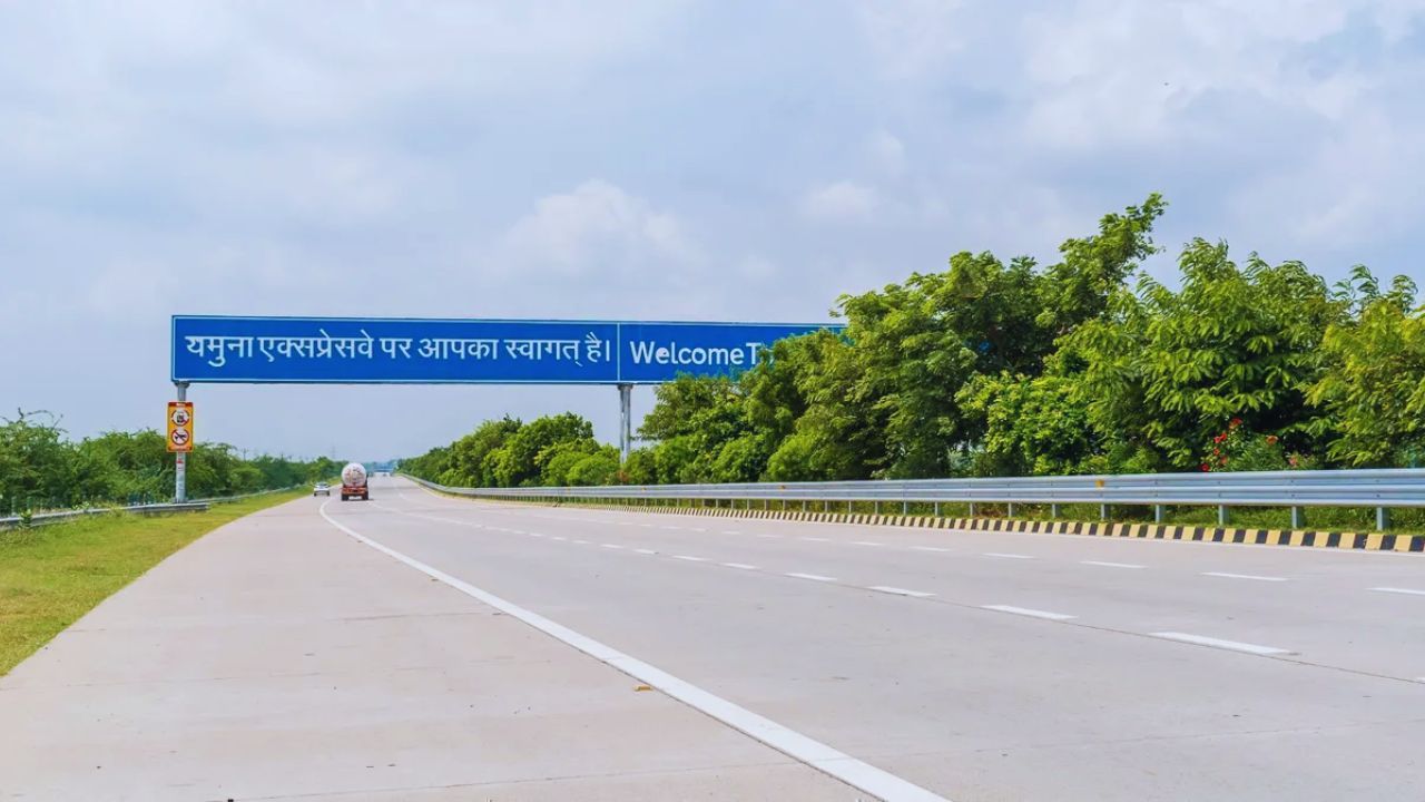 Yamuna Expressway Industrial Investment 3 Major Companies Gets Land Creating Employment For Over 5700 People