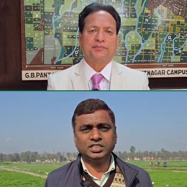 GB Pantnagar Agriculture University vice chancellor