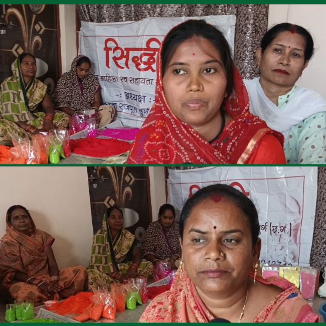 chhattisgarh rural women herbal gulal making story