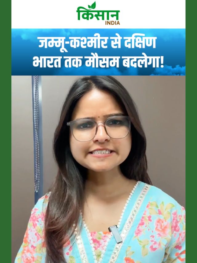जम्मू-कश्मीर में बर्फबारी, हिमाचल में ओलावृष्टि, मैदानी इलाकों में तूफान