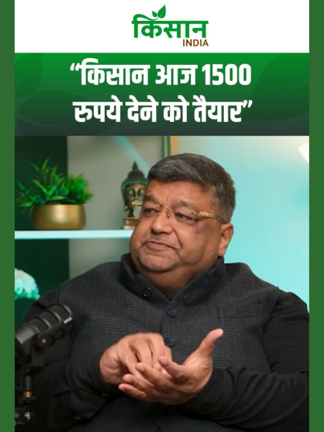 Drone से खेती क्यों है फायदेमंद? कहीं 400 भी महंगा, कहीं 1500 देने को तैयार किसान!