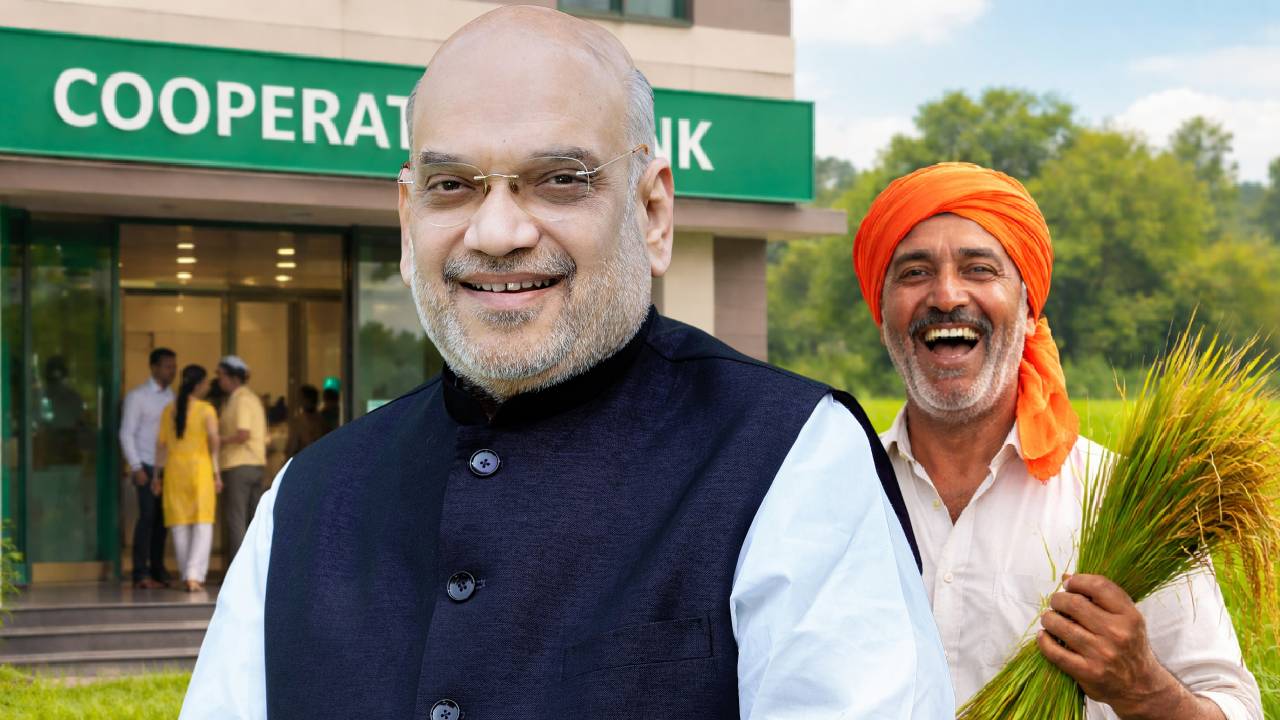 Amit Shah Says Crop Loans From Cooperative Banks Within 7 Days Small Farmers Get 3 Percent Interest Subsidy 99 Percent Loan Recovery