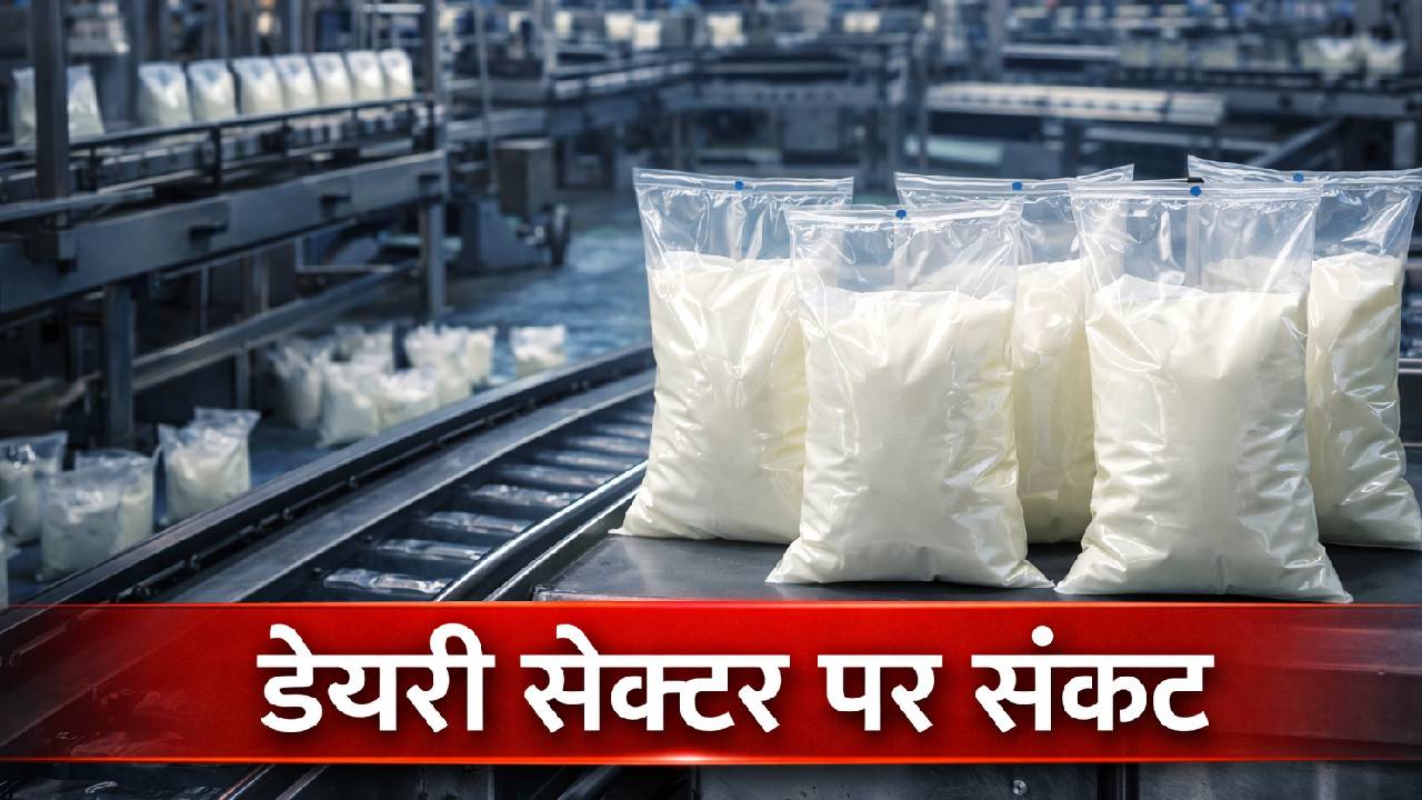 Iran Israel Conflict Impact India Dairy Sector Lpg Crisis Plastic Packaging Cost Rise Milk Supply Risk India