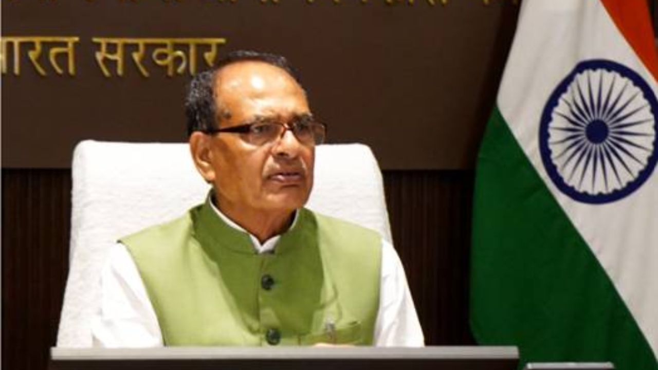 Natural Gas Stock Reviewed Which Used For Crop Seeds Drying Shivraj Singh Instruct For Fertilizer Stock Supply And Farmer Ids Generation