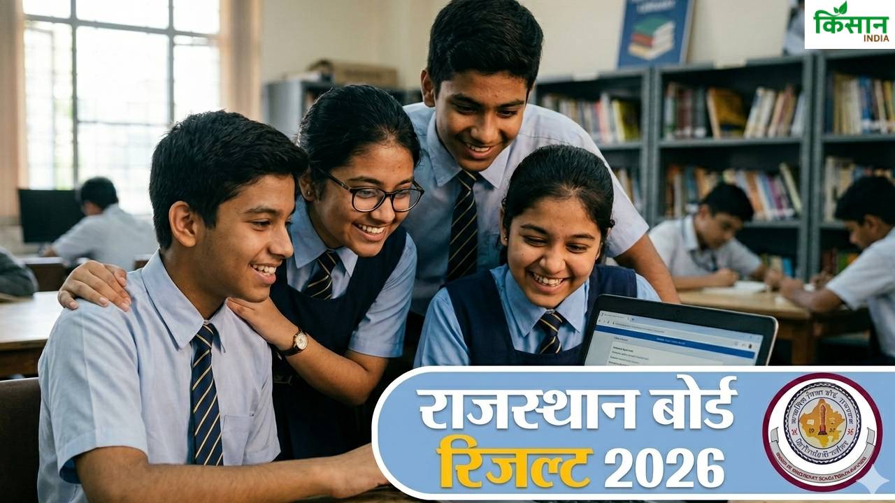 Rbse 10th Result 2026 Declared Rajasthan Board Class 10 Results Check Online Scorecard