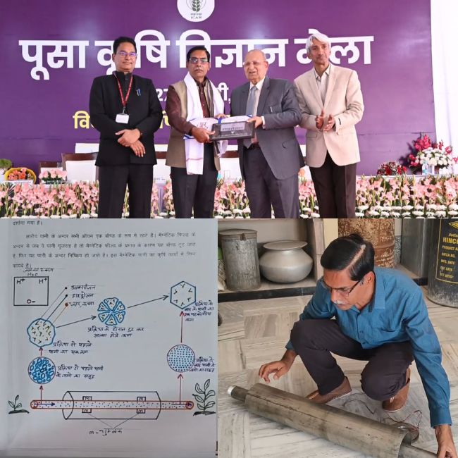 rajasthan jodhpur farmer Dilip Singh gehlot