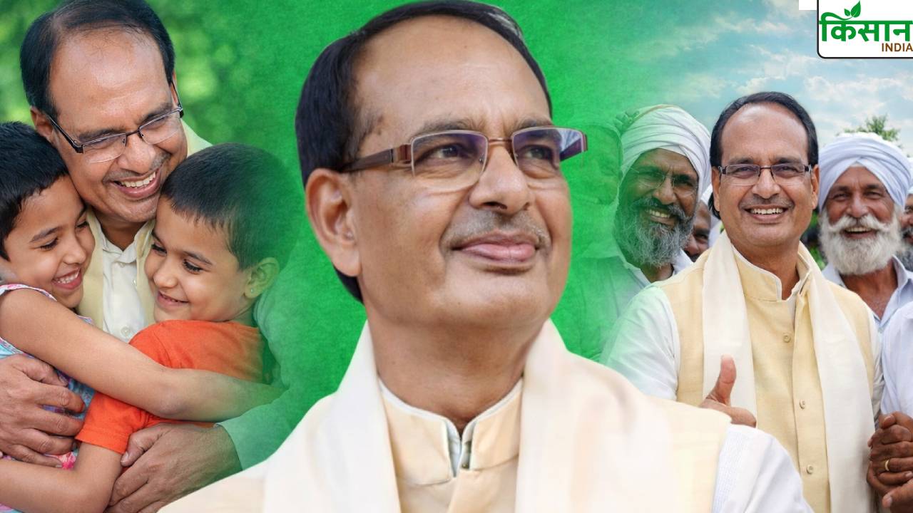 Birthday Special: किसान के घर जन्मे शिवराज कैसे बने करोड़ों दिलों के ‘मामा’? जानिए उनका पूरा सफर