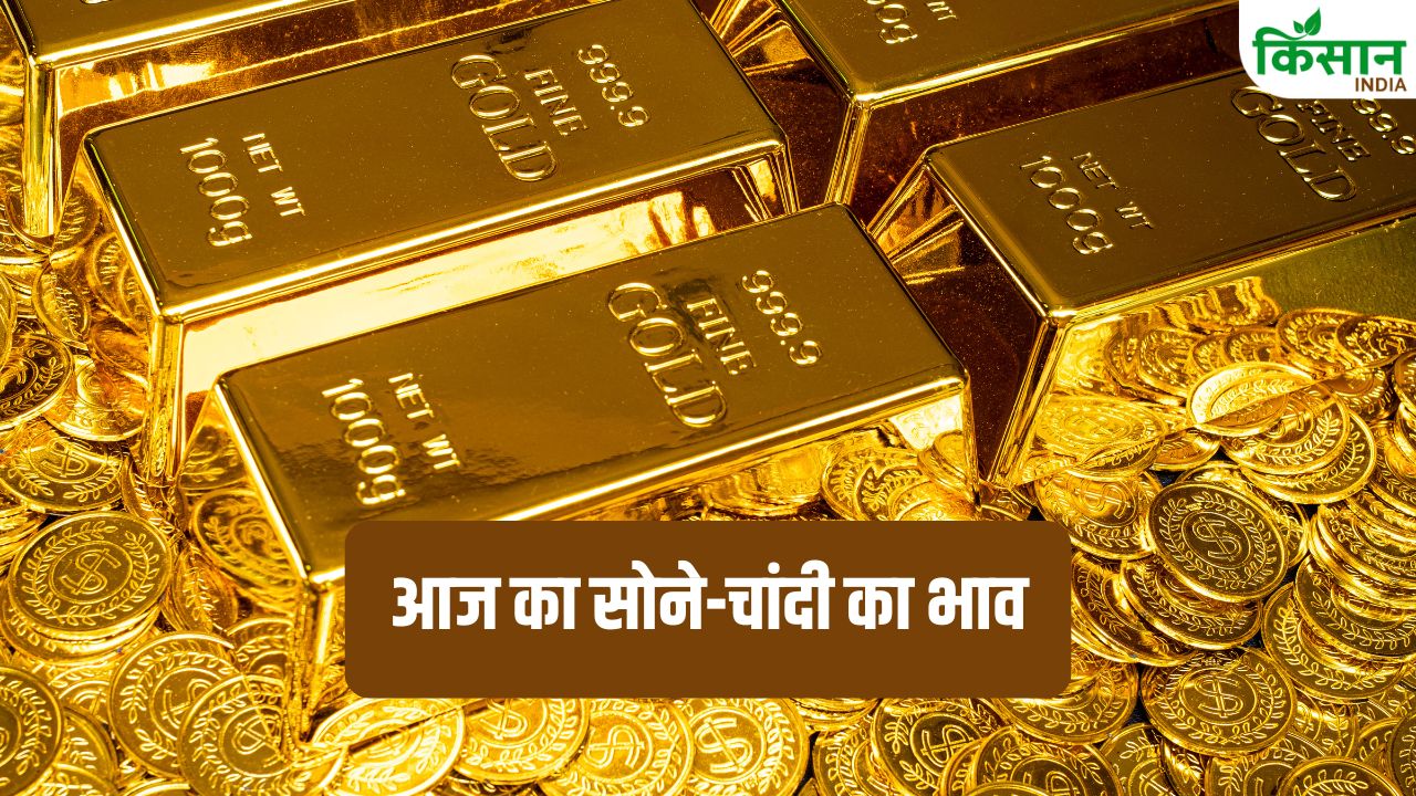 Gold Rate Today March 19 Check 24k Price City Wise In India Aaj Ka Sone Ka Bhao