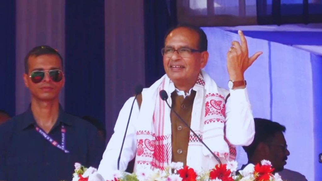 चौहान ने बोकाखाट के लोगों और असम की प्रगति का उल्लेख करते हुए कहा कि यहाँ विकास की नई गाथा लिखी जा रही है और यह प्रगति की लहर अब रुकने वाली नहीं है. उन्होंने जनता के अटूट विश्वास को सलाम किया और भविष्य में और अधिक विकास का भरोसा जताया. चौहान ने बोकाखाट के लोगों और असम की प्रगति का उल्लेख करते हुए कहा कि यहाँ विकास की नई गाथा लिखी जा रही है और यह प्रगति की लहर अब रुकने वाली नहीं है. उन्होंने जनता के अटूट विश्वास को सलाम किया और भविष्य में और अधिक विकास का भरोसा जताया.