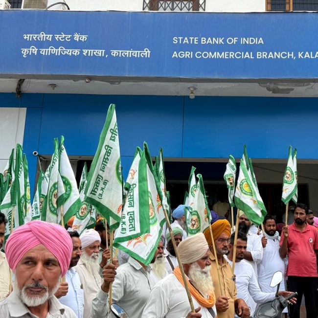 Bhartiya kisan ekta farmers protest
