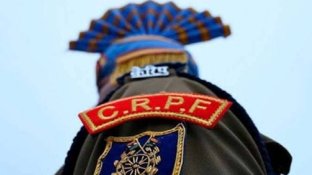 Crpf Recruitment 2026 9195 Constable Posts 10th Pass Apply Online Eligibility Selection Process