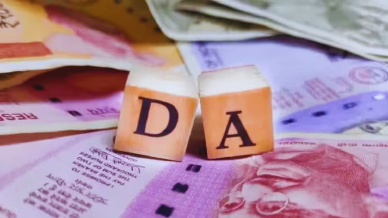 Da Hike 2026 Central Government Employees Salary Increase Dearness Allowance 60 Percent Pay Commission Update