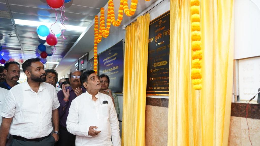 डिजिटल कृषि निदेशालय के जरिए डिजिटल क्रॉप सर्वे और फार्मर रजिस्ट्री जैसे प्रोजेक्ट चलाए जाएंगे. इससे हर फसल का सही आंकलन होगा, कितनी भूमि में फसल लगी, उत्पादन कितना होगा और योजनाओं की पारदर्शिता भी बढ़ेगी.