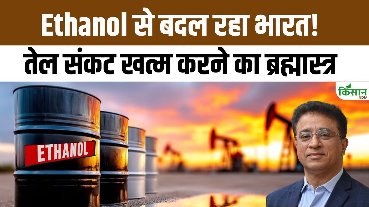 Ethanol Revolution Ethanol Transforming Country Landscape Following E 20 Preparations Now Underway For The Next Step Isma Deepak Ballani