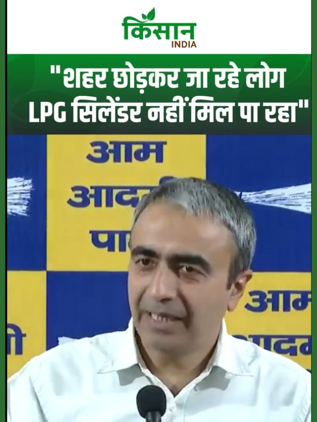 LPG संकट: शहरों में सिलेंडर की कमी, लोगों का पलायन क्यों? मोदी सरकार पर लगे आरोप