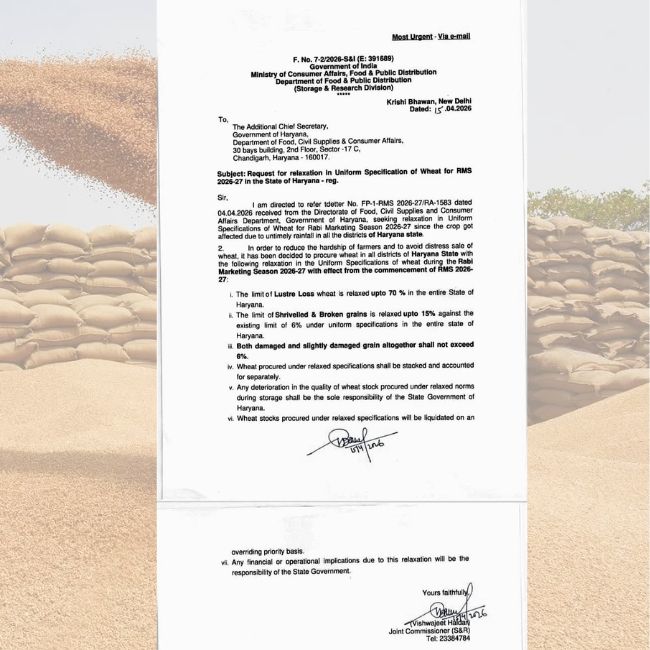 relaxation on What purchase rules in haryana