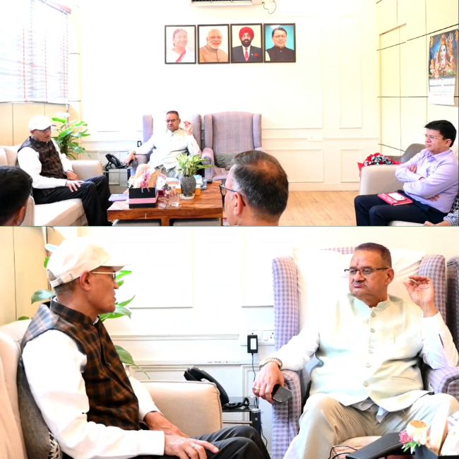 Makhana Farming In Uttarakhand