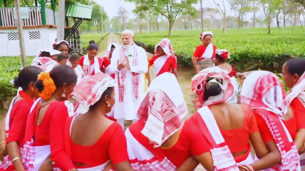 प्रधानमंत्री मोदी ने चाय को ‘असम की आत्मा’ बताते हुए इसकी वैश्विक पहचान और राज्य की सांस्कृतिक महत्वता पर जोर दिया. उन्होंने कहा कि असम की चाय केवल भारत में ही नहीं, बल्कि दुनिया भर में लोगों तक पहुंच चुकी है.