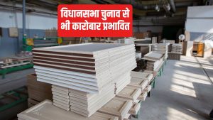 ईरान-अमेरिका टेंशन की आग हरियाणा पहुंची! इस इंडस्ट्री को लगा धक्का, कारोबार प्रभावित