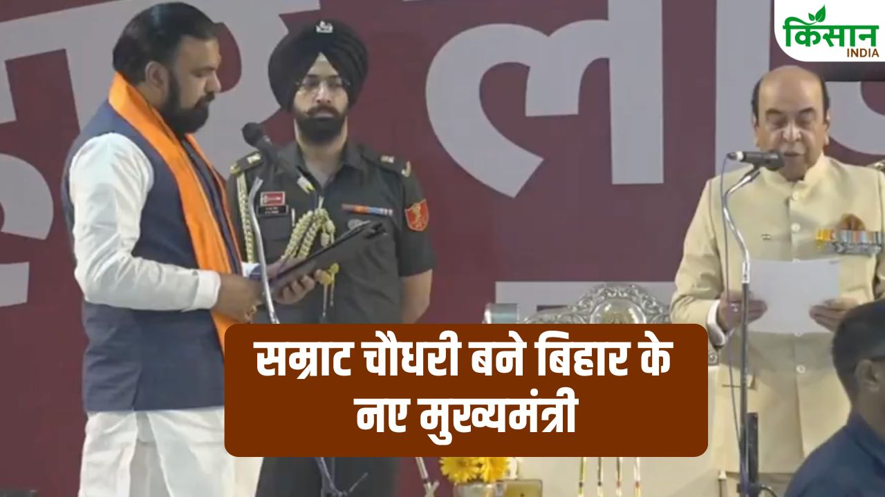 Bihar Politics Samrat Choudhary Takes Oath As New Cm Of Bihar Nitish Kumar Era Ends