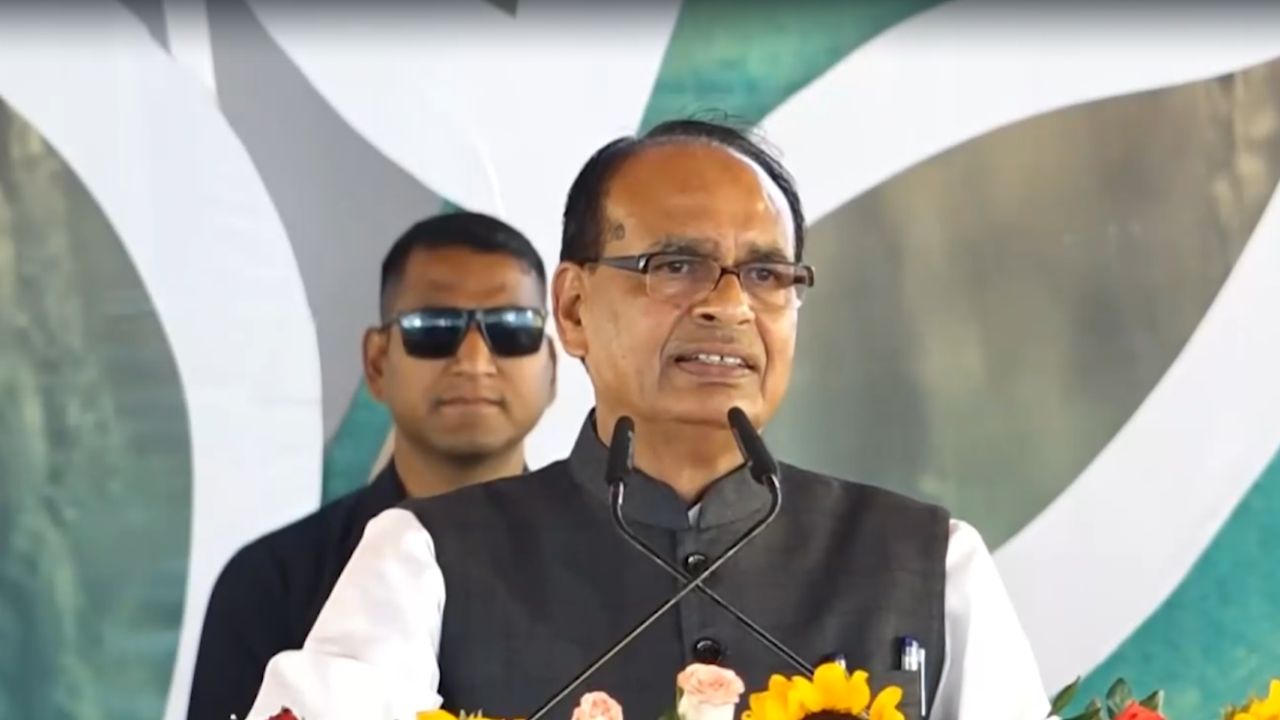 Shivraj Singh Chauhan Said That Climate Change Has Now Become A Big Problem