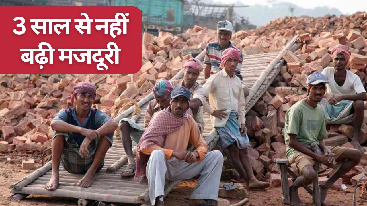 Rajasthan Govt Da Hike Approved Salary Hike For Government Employees And Pensioners Labors Wages Issue