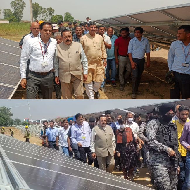 Solar Plant in Palli Panchayat of Samba District Jammu and Kashmir visit dr jitendra singh