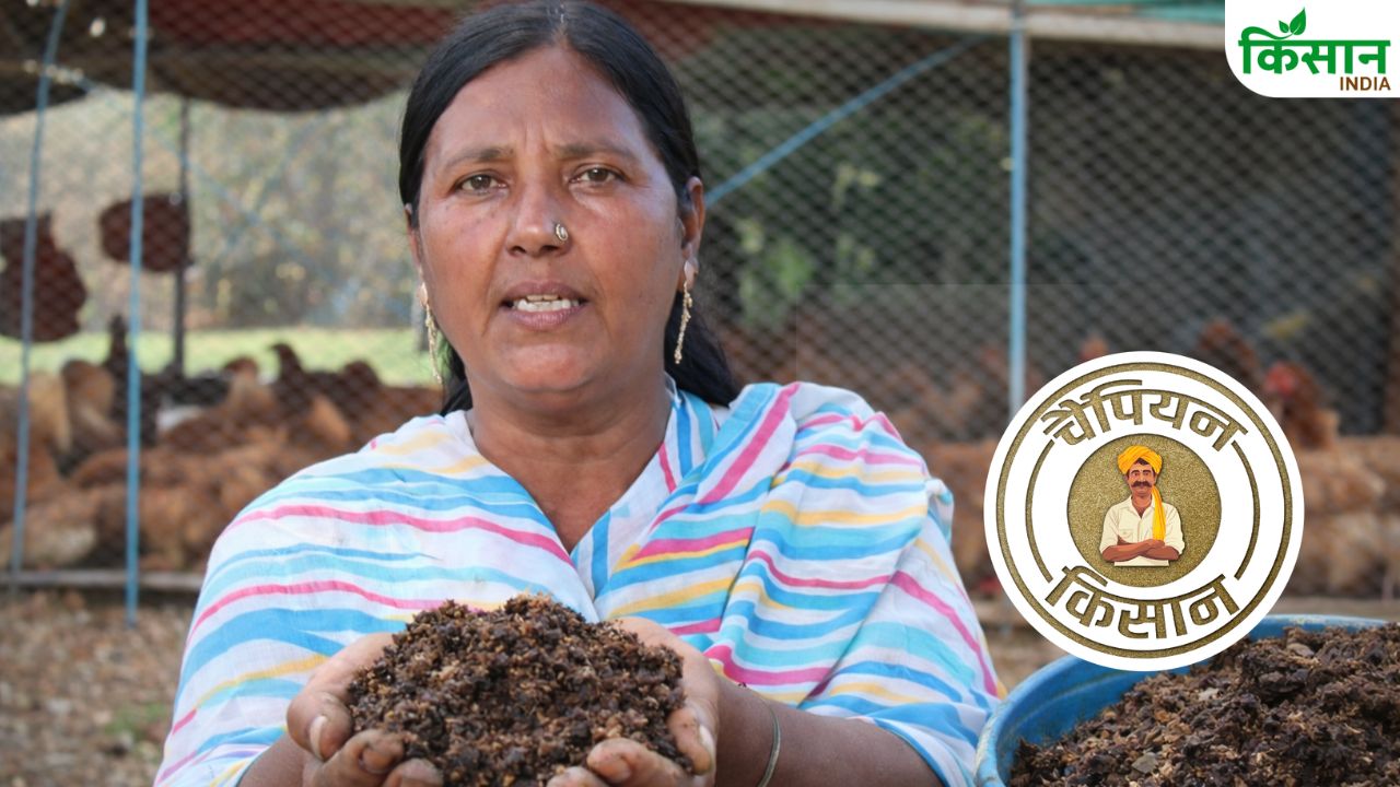 Women Success Story Madhya Pradesh Poultry Farmer Sarvar Jahan Made Organic Compost From Farm Waste