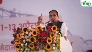 अब मोबाइल बताएगा खेत में कितनी खाद डालें, रायसेन कृषि महोत्सव में किसानों को मिला बड़ा स्मार्ट तोहफा