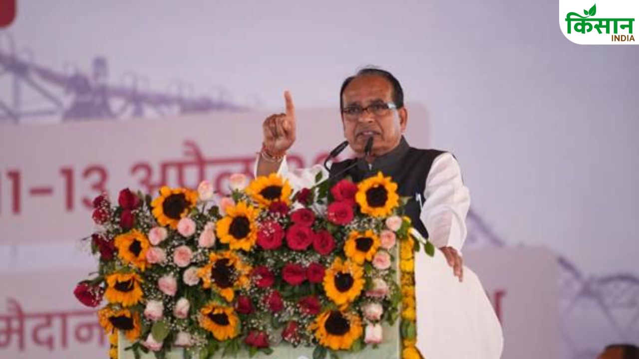 Farmers Big Smart Gif Raisen Krishi Mahotsav In Madhya Pradesh Now Mobile Tell How Much Fertilizer Apply In Field