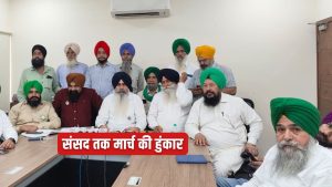 11 मई से सड़क पर उतरेंगे किसान, ‘पर्ची मुक्त’ आंदोलन का ऐलान.. संगठन ने भरी हुंकार