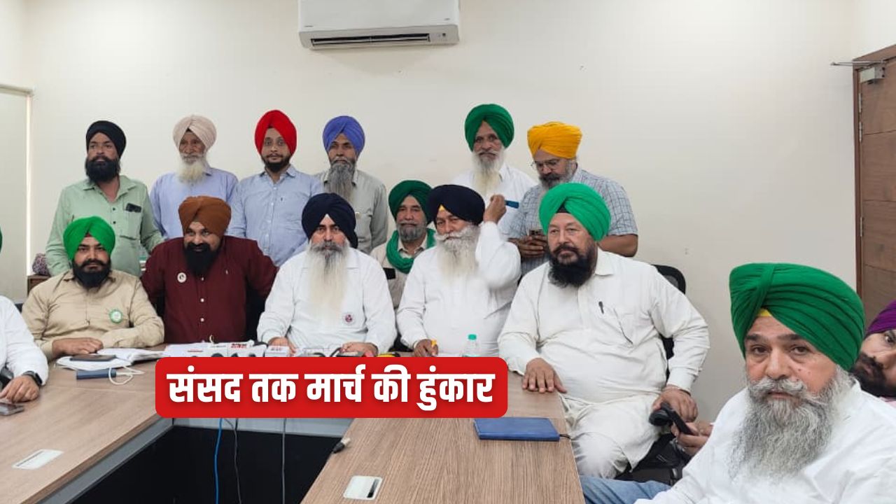 Farmer Leaders Announce Toll Plazas Will Be Made Slip Free