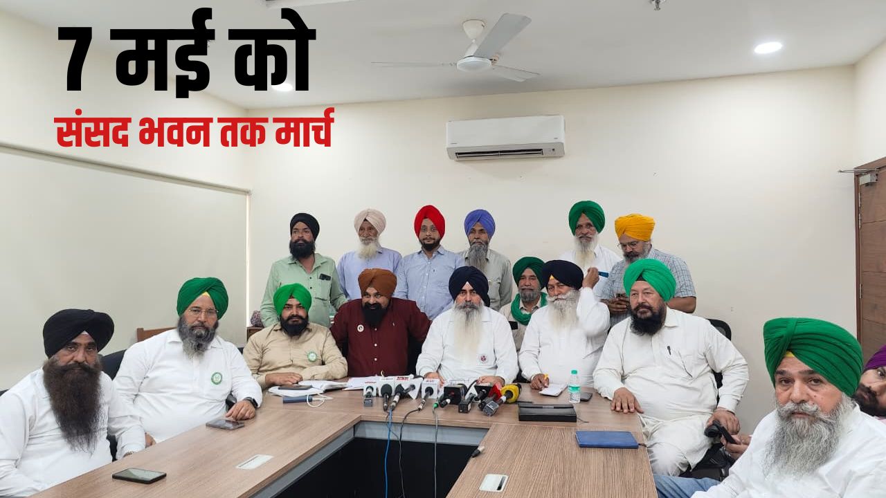 Farmer Leaders Announce Toll Plazas Will Be Made Slip Free