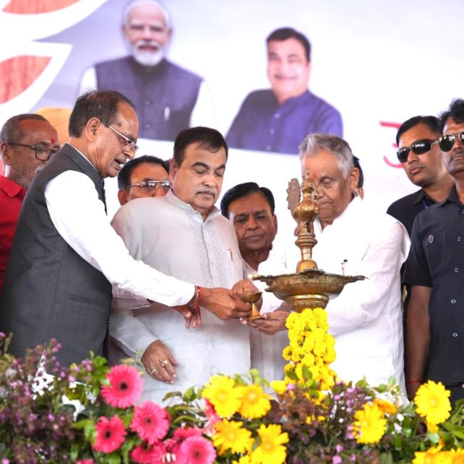 Rashtriya Krashi Mela Raisen, Farmers Gather at National Agriculture Conclave, National Agriculture Fair Raisen