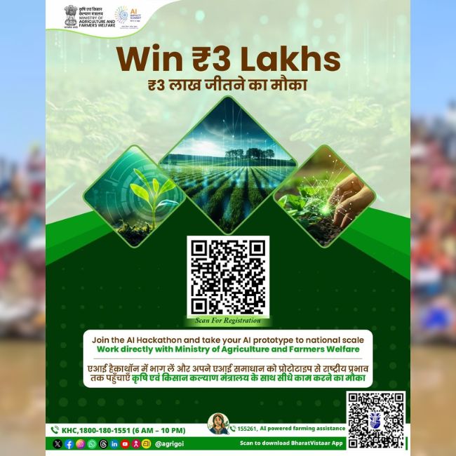 AI Hackathon, Smart Farming, AgriTech Innovation, Farmer Solutions, Digital Agriculture
