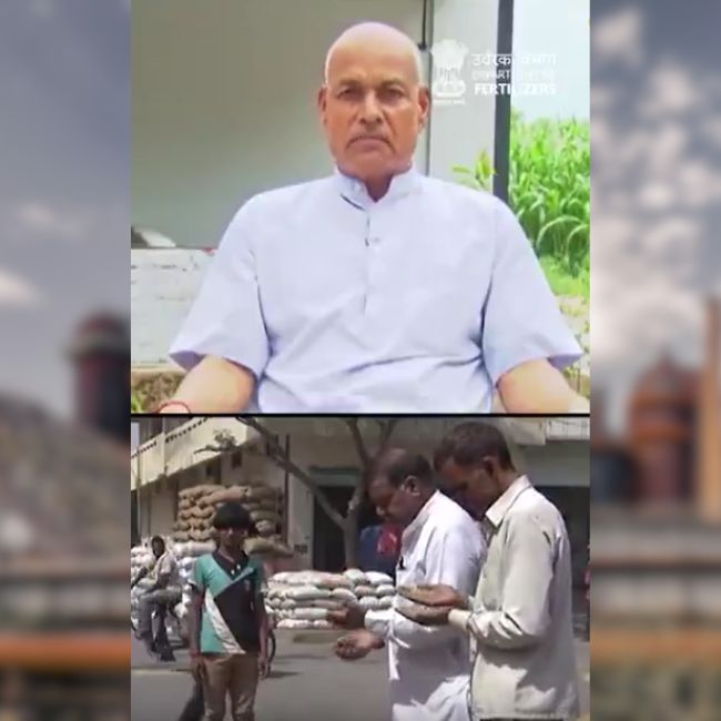 Organic Farming, Vermicompost, Fertilizer Department, Bagh Singh Sikarwar, Sustainable Agriculture