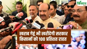 राजस्थान के किसानों के लिए बड़ी राहत… MSP गेहूं खरीद में देरी खत्म, जानें कैसे मिलेगा 100 फीसदी खरीद का फायदा!