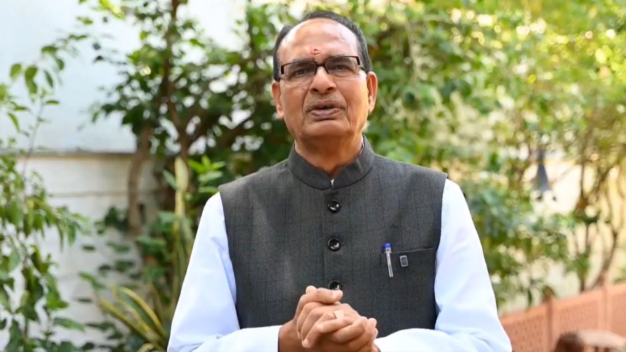 Shivraj Singh Announce Task Force For Monitoring Agricultural Roadmap Implementation Officers And Scientists To Be In Central And State Teams