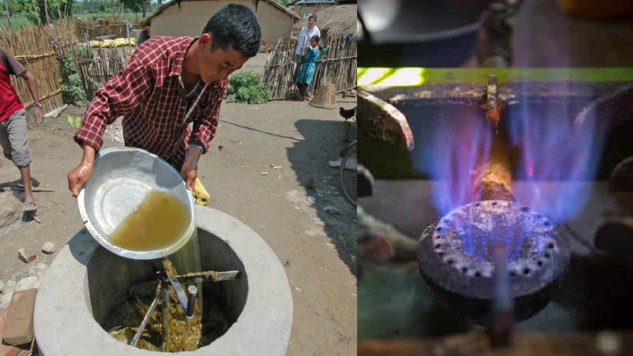 Biogas Alternative To Lpg How To Install Home Biogas Plant Subsidy Benefits Earn Income India