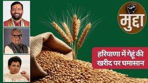 ट्रैक्टर नंबर प्लेट, गेट पास, 3 गारंटर जैसी शर्तें घोटाला करने के लिए लगाईं गईं, आरोपों पर सीएम ने दिया जवाब