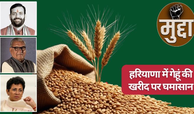 ट्रैक्टर नंबर प्लेट, गेट पास, 3 गारंटर जैसी शर्तें घोटाला करने के लिए लगाईं गईं, आरोपों पर सीएम ने दिया जवाब