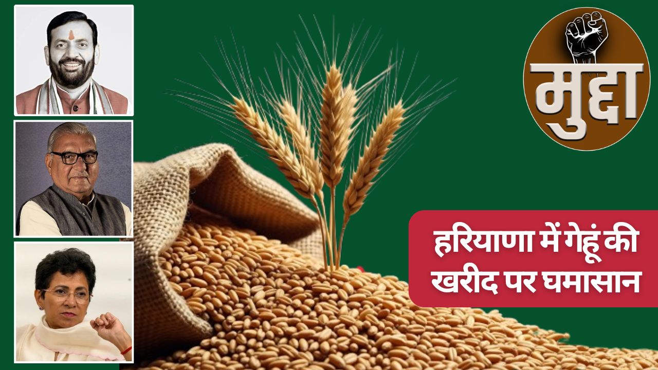 ट्रैक्टर नंबर प्लेट, गेट पास, 3 गारंटर जैसी शर्तें घोटाला करने के लिए लगाईं गईं, आरोपों पर सीएम ने दिया जवाब