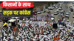 गेहूं पर भावांतर लागू करने की मांग पर किसान लामबंद, समर्थन में उतरी कांग्रेस