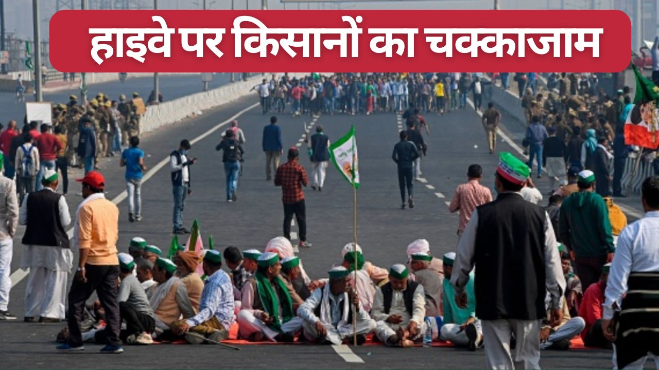 Mp Congress Protest On Agra Mumbai Highway Over Wheat Procurement Issues Farmers Gathered And Raised Slogans Against Mohan Yadav Govt