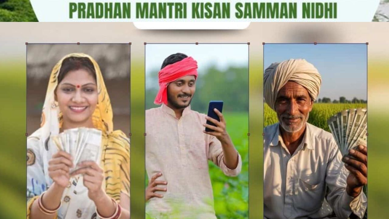 Pm Kisan Samman Nidhi Installment Amount To Be Raised As Bjp Promise West Bengal Election And Set To Fulfill Promise