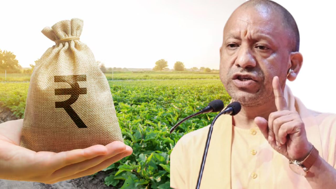 Uttar Pradesh Cm Yogi Releases Crop Damage Compensation Rs 122 Cr To Farmers For Rabi And Kharif Season