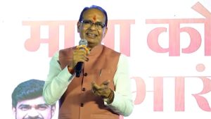 विदिशा में मामा कोचिंग शुरू.. फ्री कॉम्पिटिशन एग्जाम की तैयारी करेंगे युवा, रायसेन, भैरूंदा में भी खुलेंगे सेंटर 