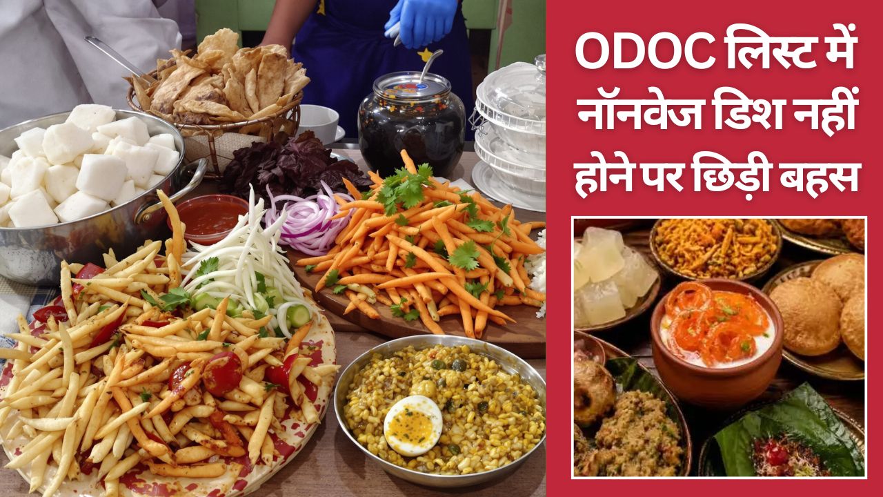 Food Politics In Up Uproar Over The Exclusion Of Non Vegetarian Food From The Odoc List Check Msme Minister Respond And Food Historian Take