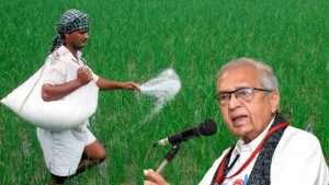 ग्रामीण संकट और खाद्य महंगाई का खतरा? AIKS ने खाद स्टॉक और फसल पैदावार पर चेताया