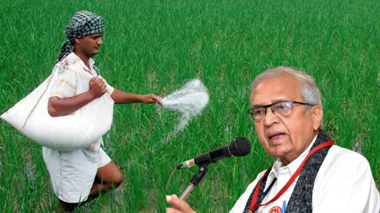 All India Kisan Sabha Warn Central Govt Over Fertilizer Stock And Rising Price To Be Cause Of Rural Crisis And Food Inflation